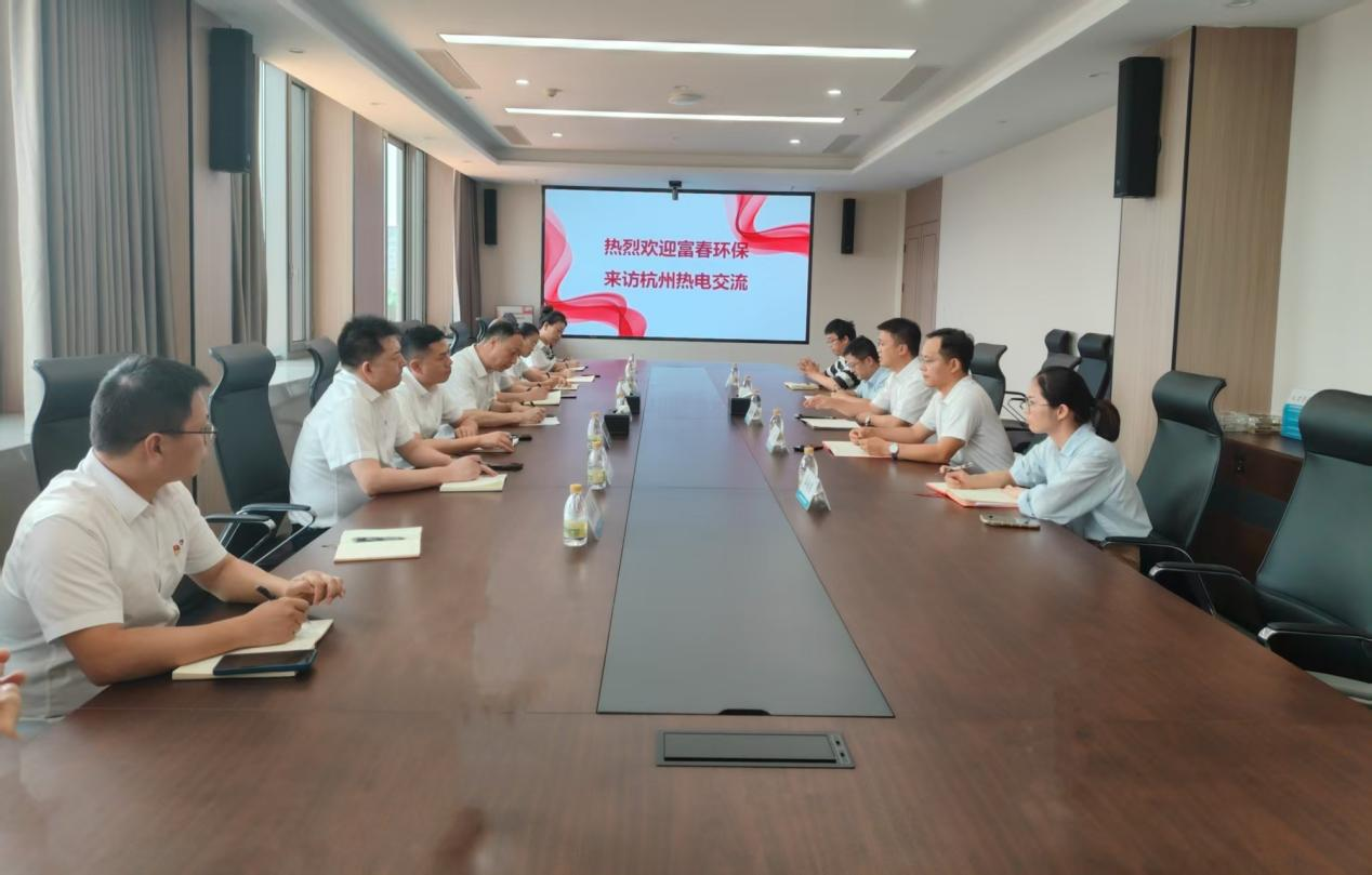 互学互鉴促提升，，，，，共建共享强发展 ——世界杯环保赴荆门热电集团参观互换